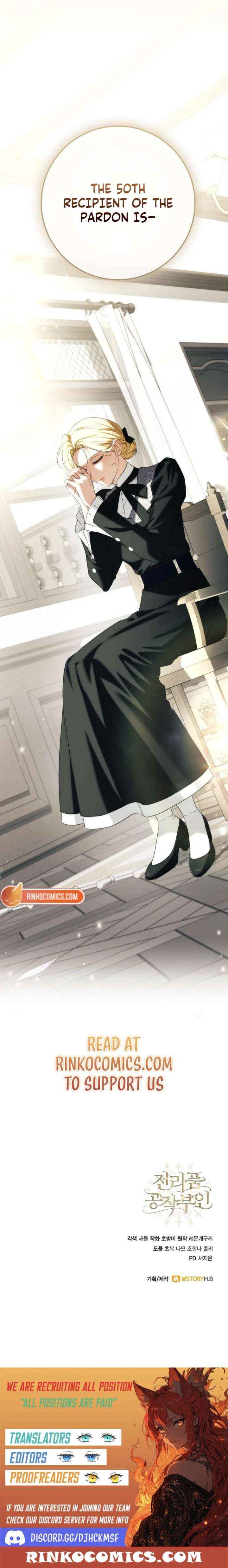 Read Duchess in Ruins Manga Online