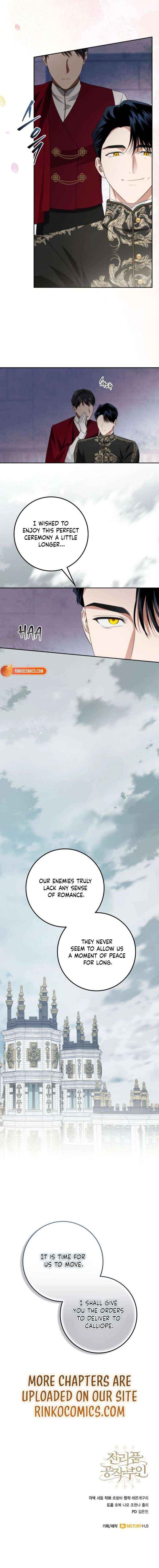 Read Duchess in Ruins Manga Online