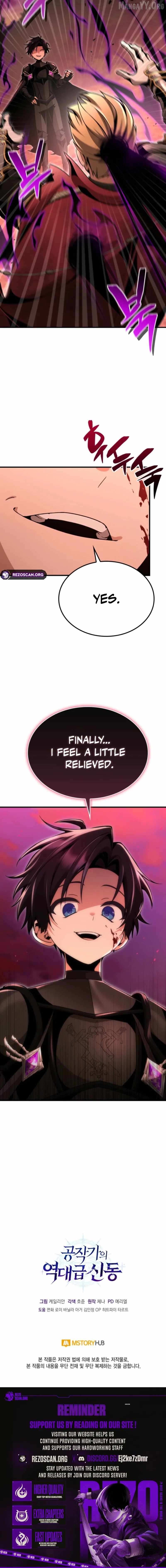 Read Dukedom’s Legendary Prodigy Manga Online