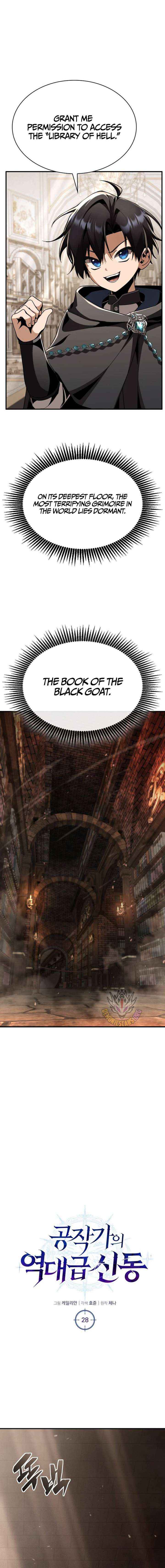 Read Dukedom’s Legendary Prodigy Manga Online