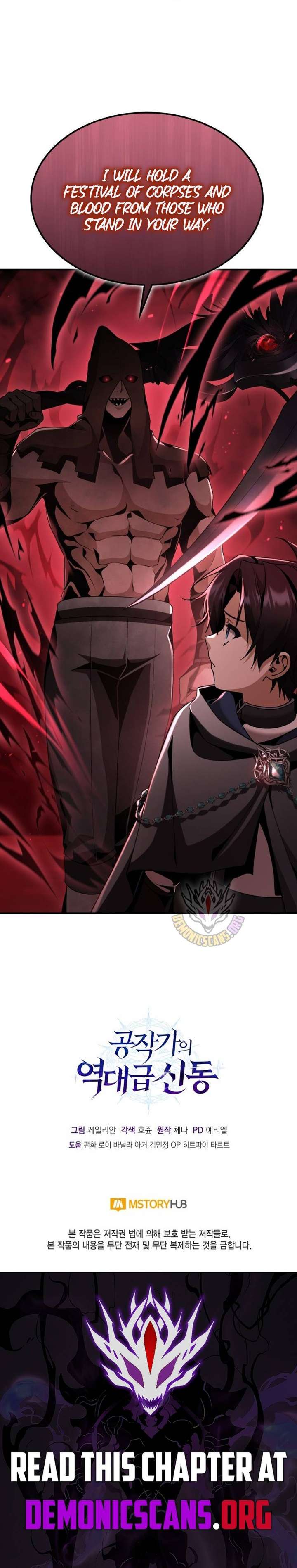 Read Dukedom’s Legendary Prodigy Manga Online