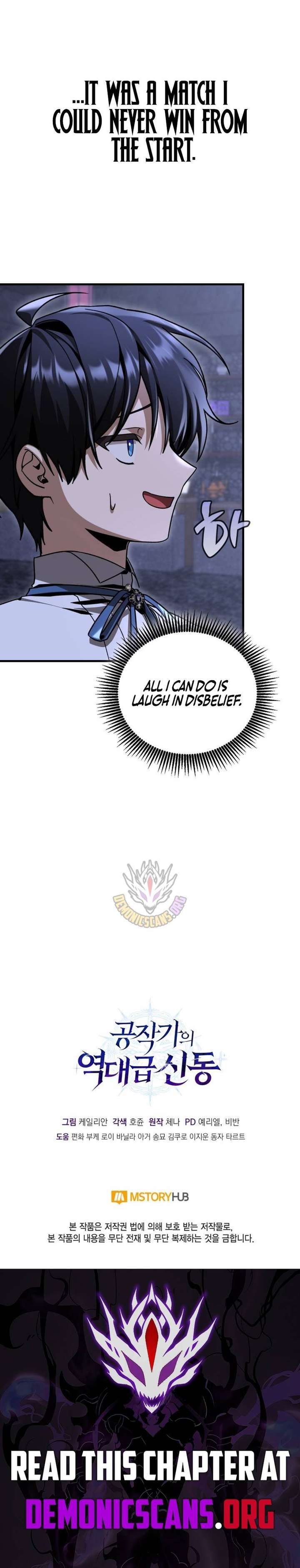 Read Dukedom’s Legendary Prodigy Manga Online