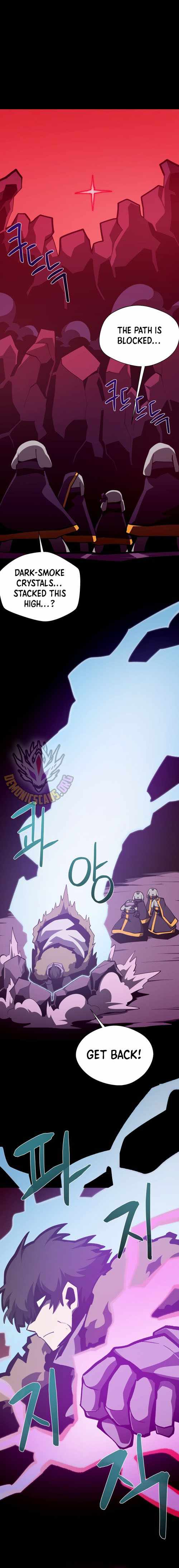 Read Dungeon Odyssey Manga Online