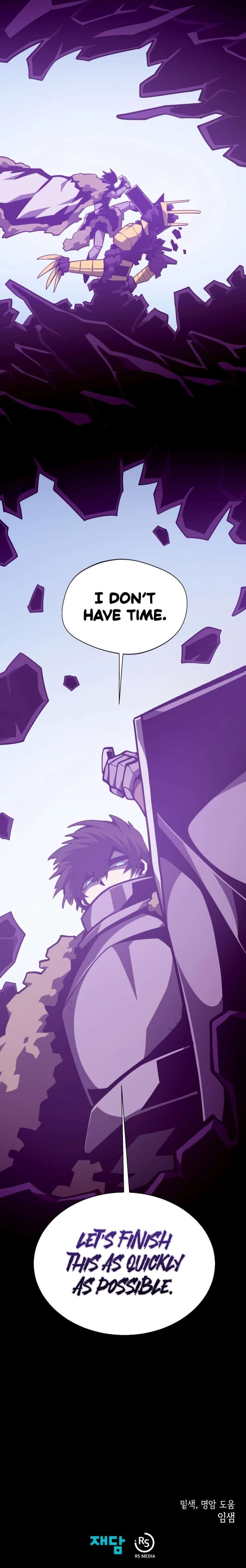 Read Dungeon Odyssey Manga Online