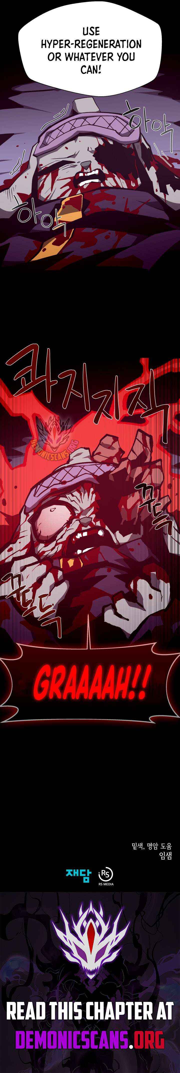 Read Dungeon Odyssey Manga Online