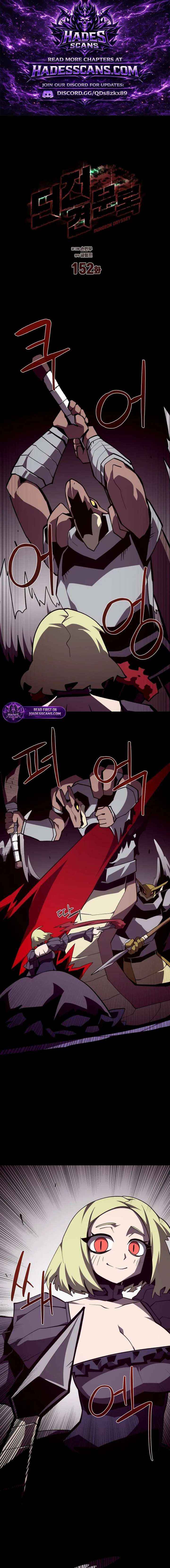 Read Dungeon Odyssey Manga Online