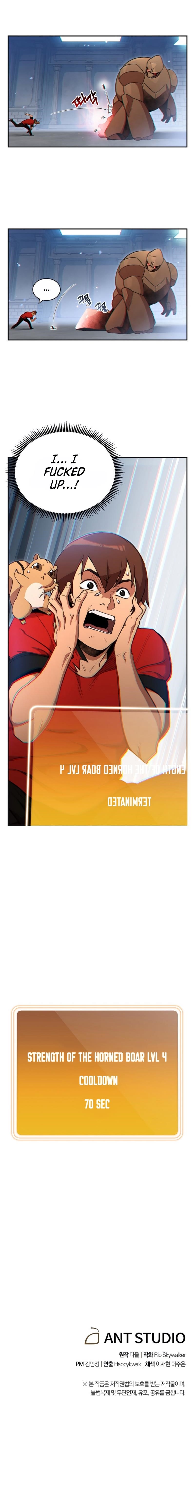 Read Dungeon Reset Manga Online