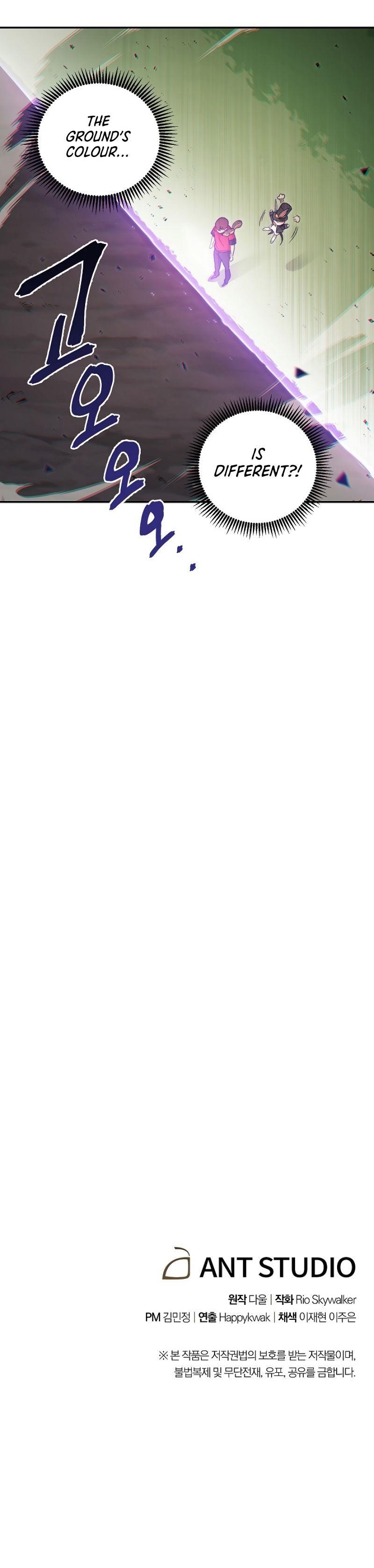 Read Dungeon Reset Manga Online