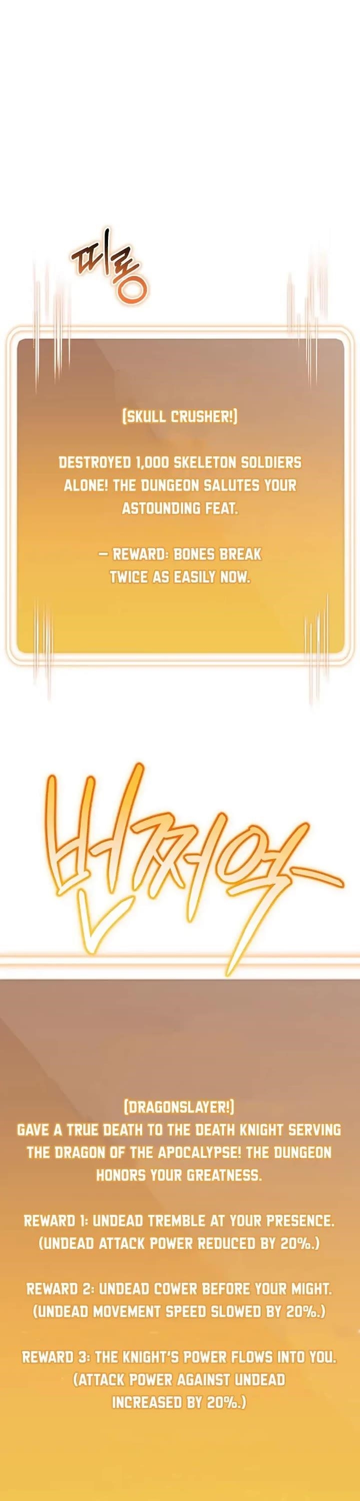 Read Dungeon Reset Manga Online