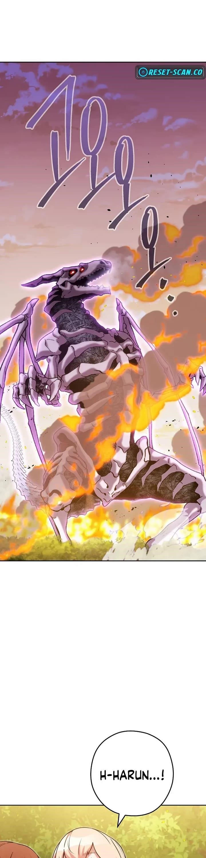 Read Dungeon Reset Manga Online