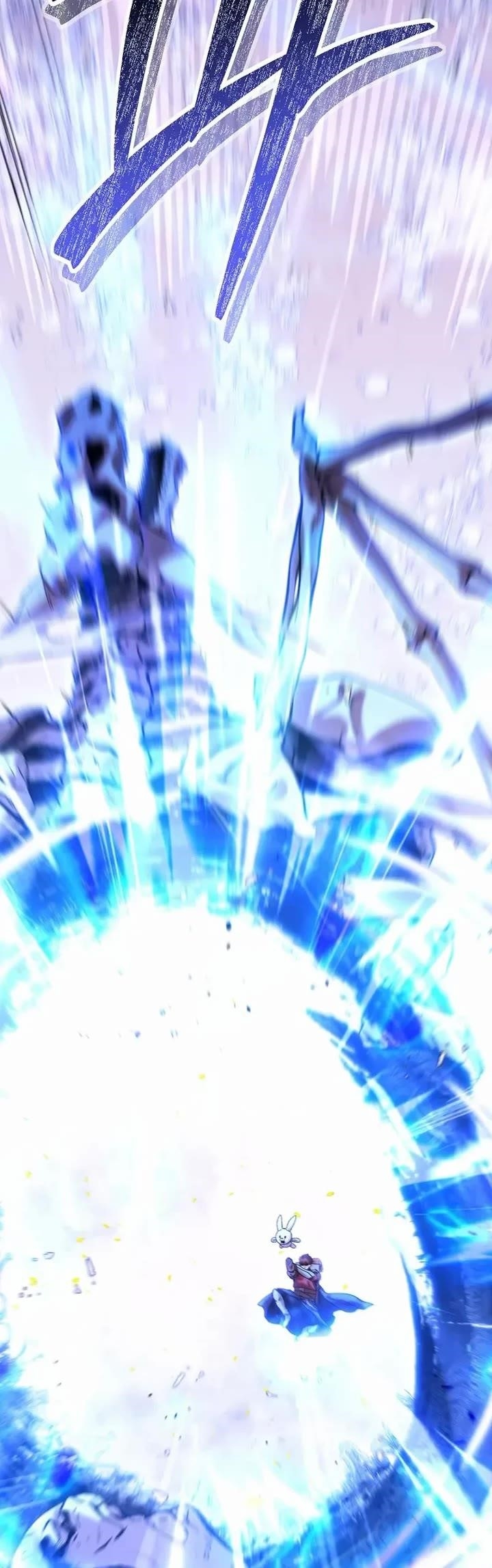 Read Dungeon Reset Manga Online