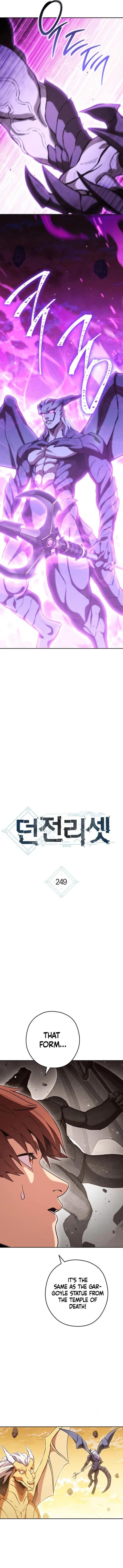 Read Dungeon Reset Manga Online