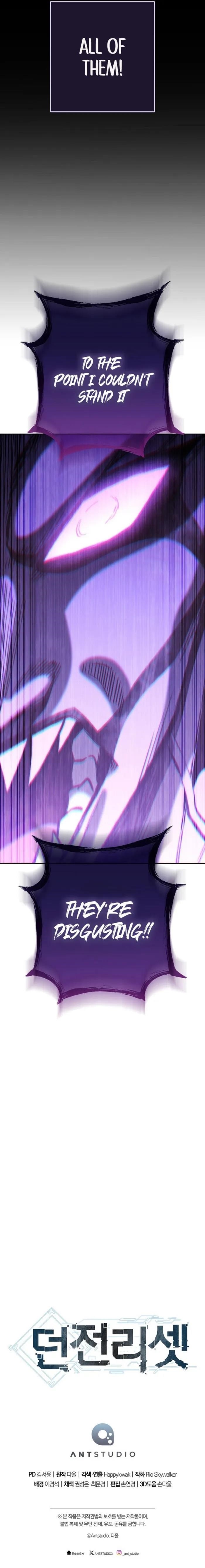 Read Dungeon Reset Manga Online