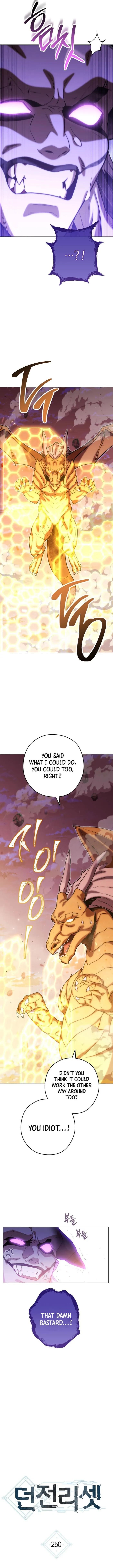 Read Dungeon Reset Manga Online