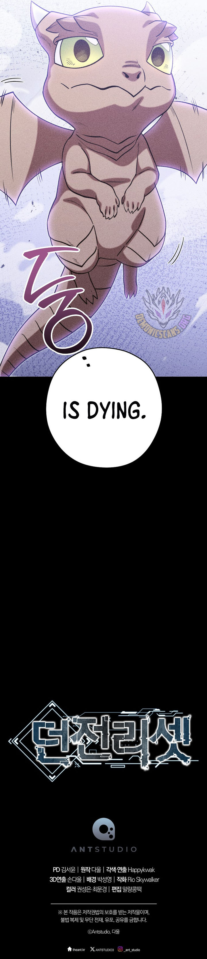 Read Dungeon Reset Manga Online