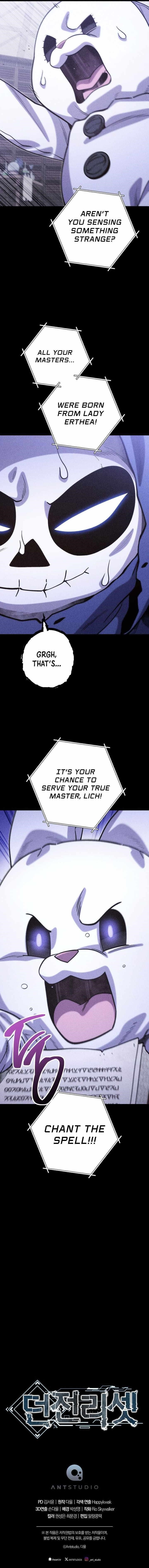 Read Dungeon Reset Manga Online