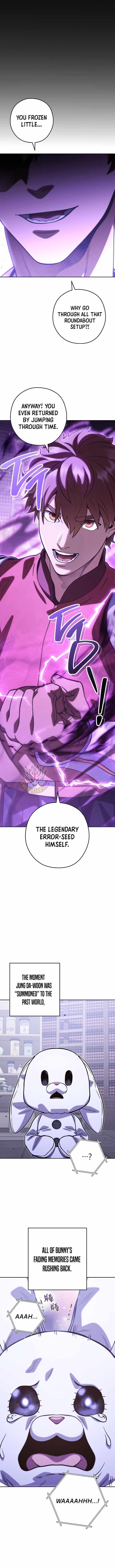 Read Dungeon Reset Manga Online