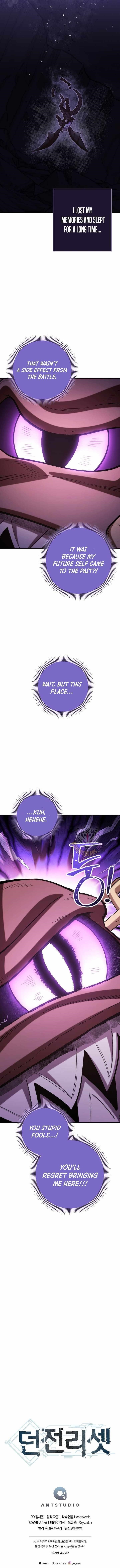 Read Dungeon Reset Manga Online