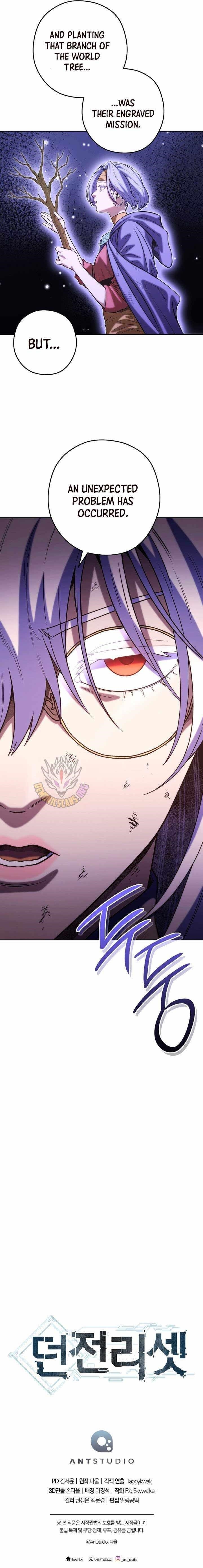 Read Dungeon Reset Manga Online