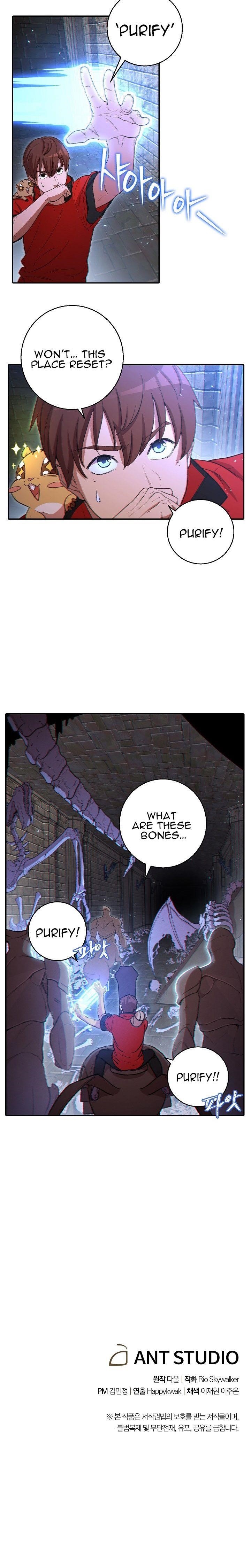 Read Dungeon Reset Manga Online