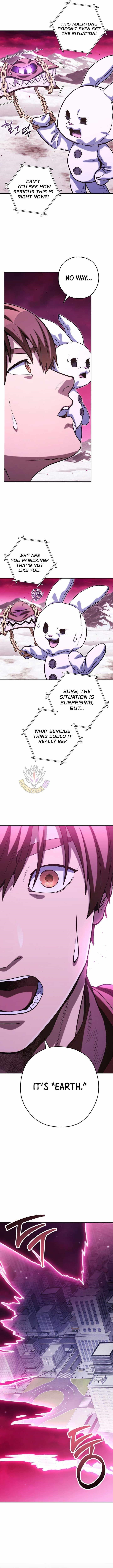 Read Dungeon Reset Manga Online