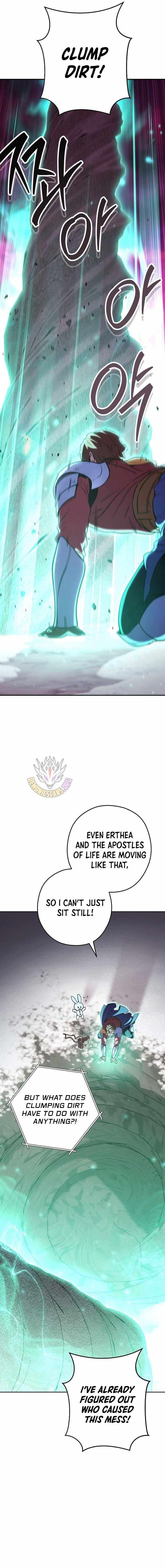 Read Dungeon Reset Manga Online