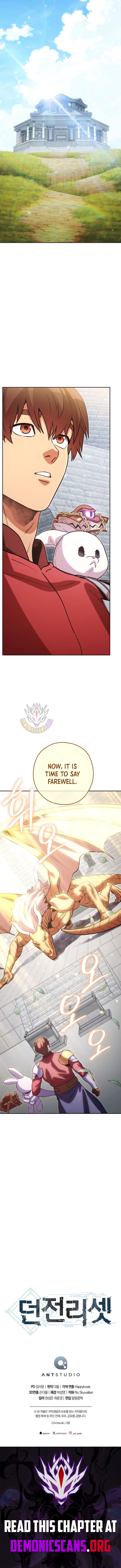 Read Dungeon Reset Manga Online