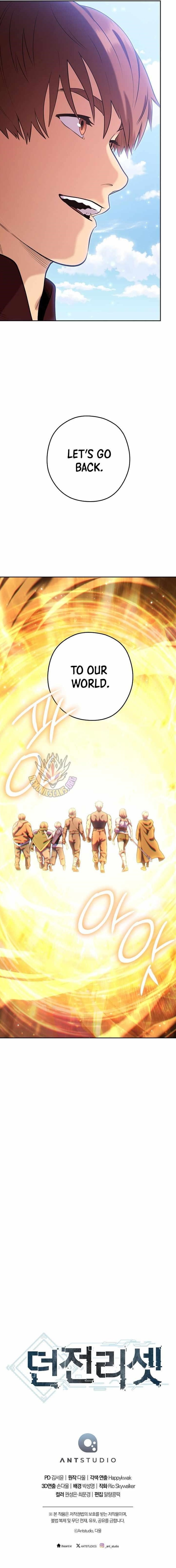 Read Dungeon Reset Manga Online