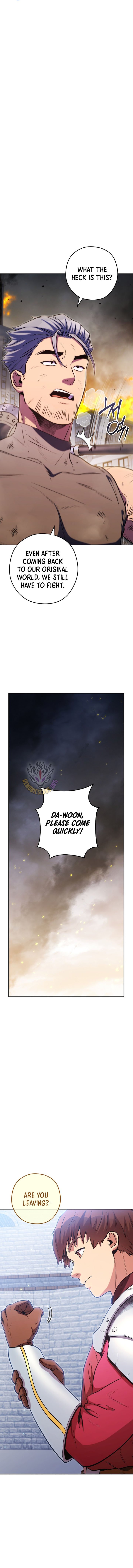 Read Dungeon Reset Manga Online