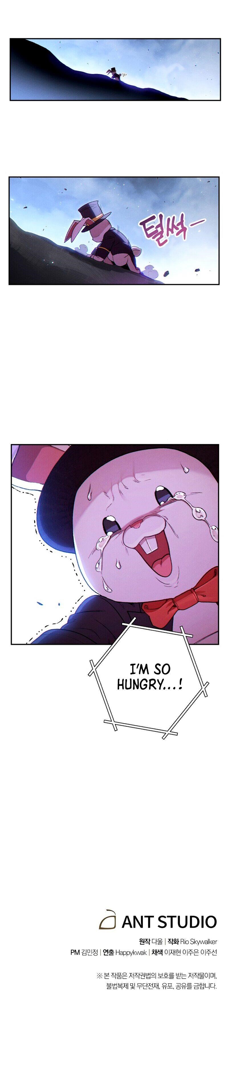 Read Dungeon Reset Manga Online
