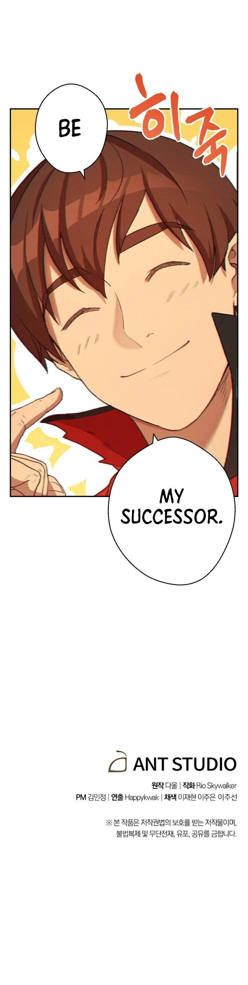 Read Dungeon Reset Manga Online