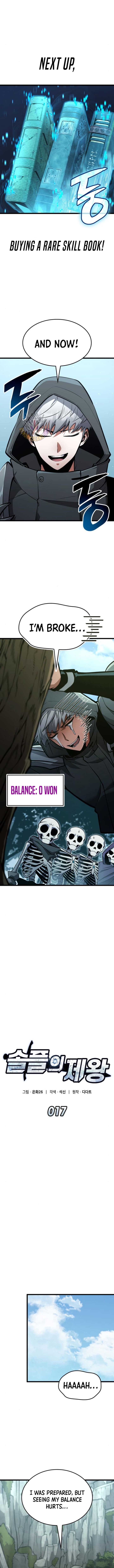 Read Emperor of Solo Play Manga Online