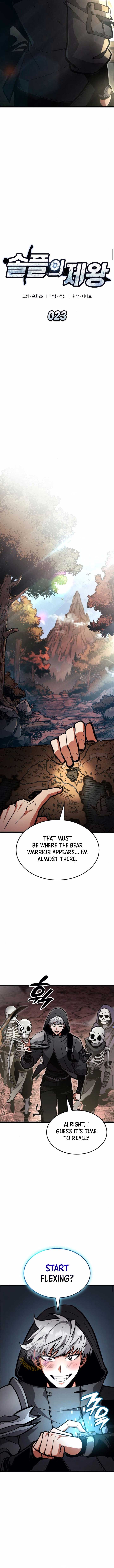 Read Emperor of Solo Play Manga Online
