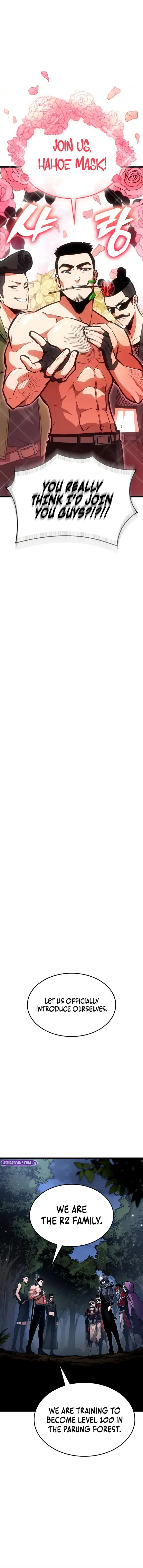 Read Emperor of Solo Play Manga Online