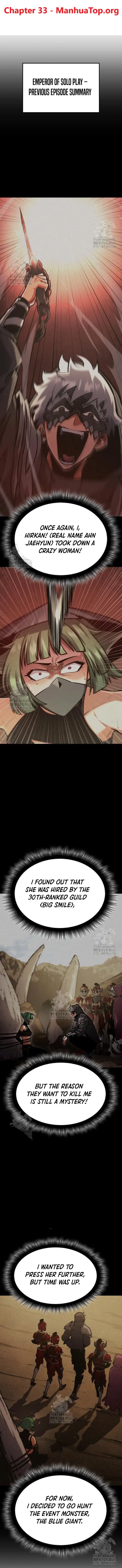 Read Emperor of Solo Play Manga Online