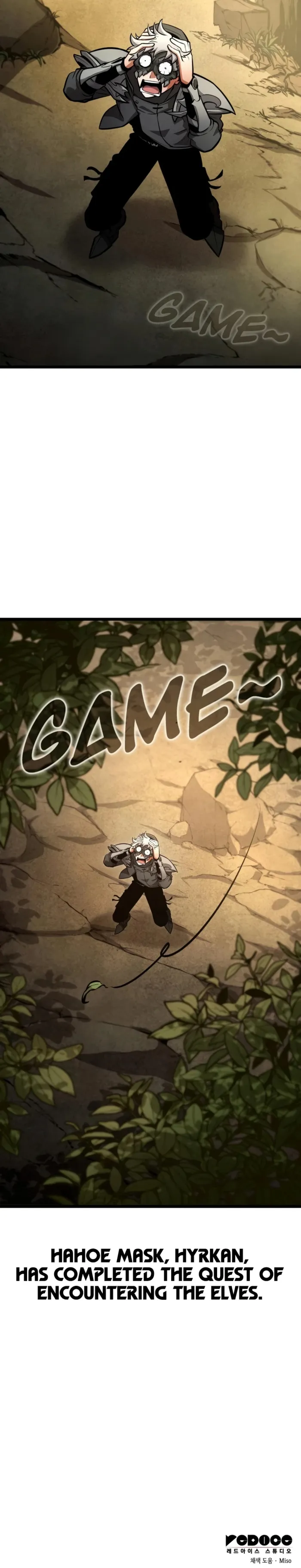 Read Emperor of Solo Play Manga Online