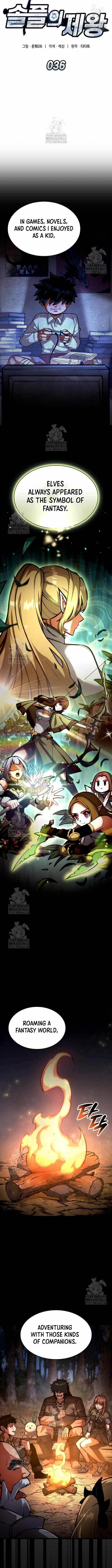 Read Emperor of Solo Play Manga Online