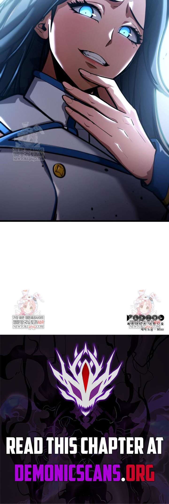 Read Emperor of Solo Play Manga Online