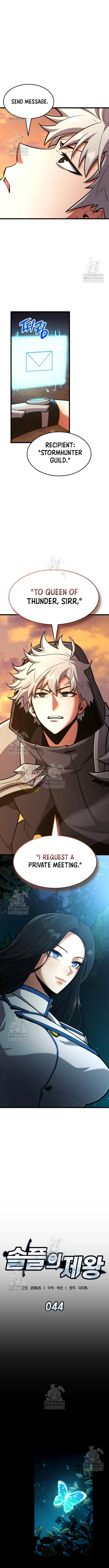 Read Emperor of Solo Play Manga Online