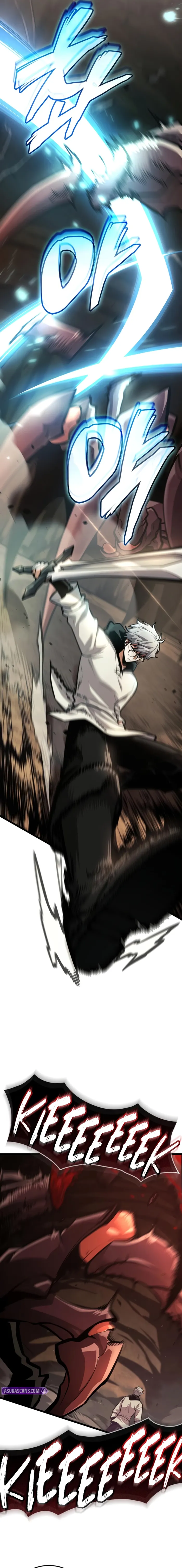 Read Emperor of Solo Play Manga Online