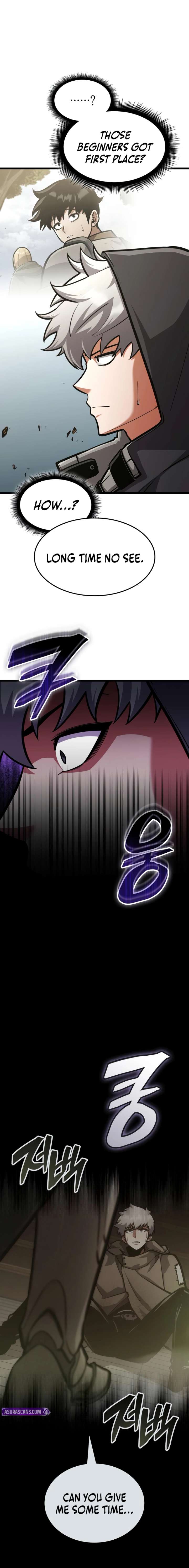 Read Emperor of Solo Play Manga Online