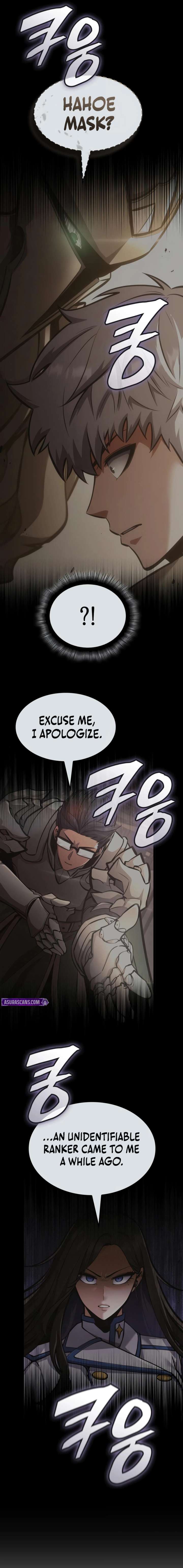 Read Emperor of Solo Play Manga Online