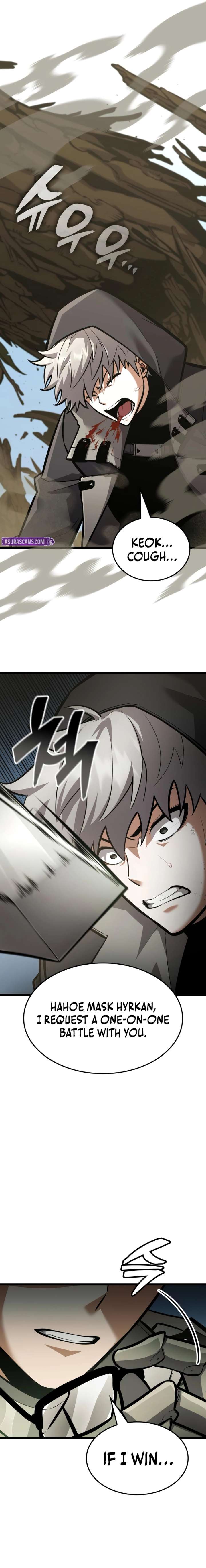 Read Emperor of Solo Play Manga Online