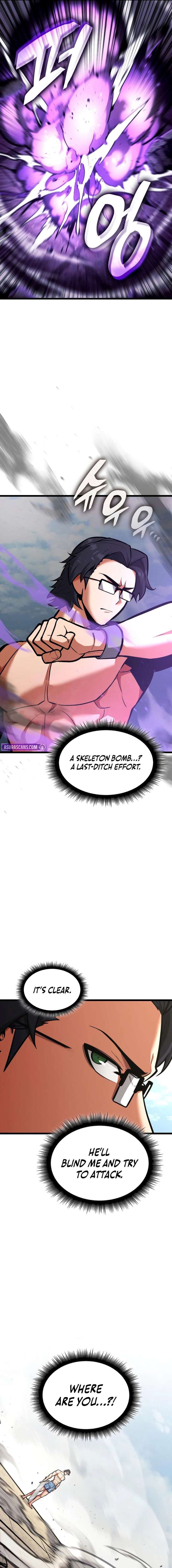 Read Emperor of Solo Play Manga Online