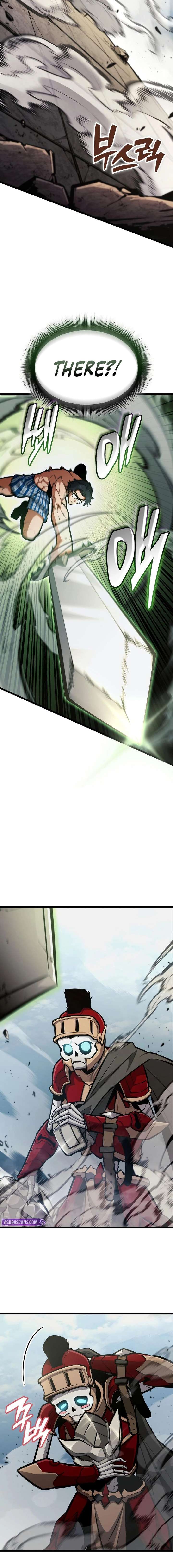 Read Emperor of Solo Play Manga Online