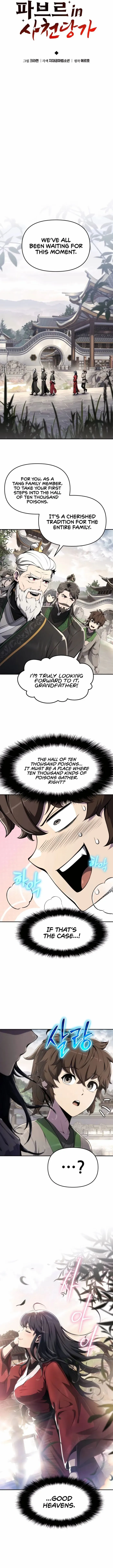 Read Entomologist In Sichuan Tang Clan Manga Online