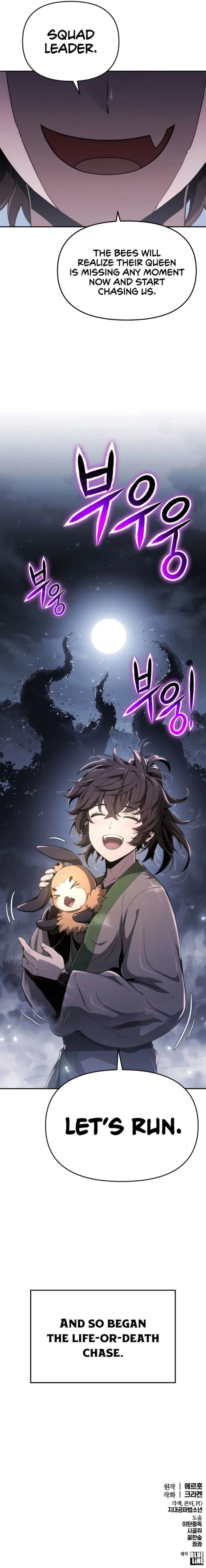 Read Entomologist In Sichuan Tang Clan Manga Online