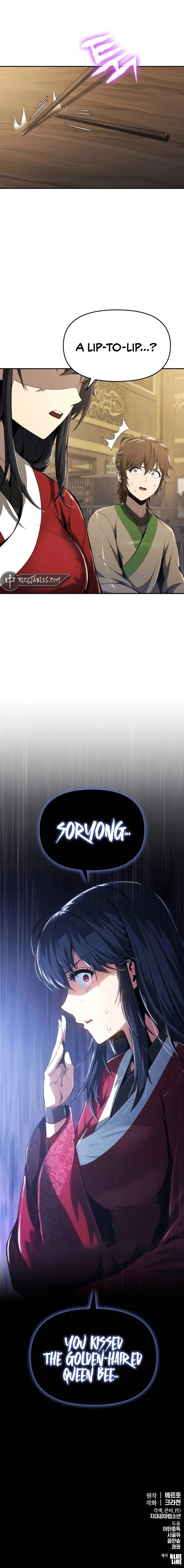 Read Entomologist In Sichuan Tang Clan Manga Online