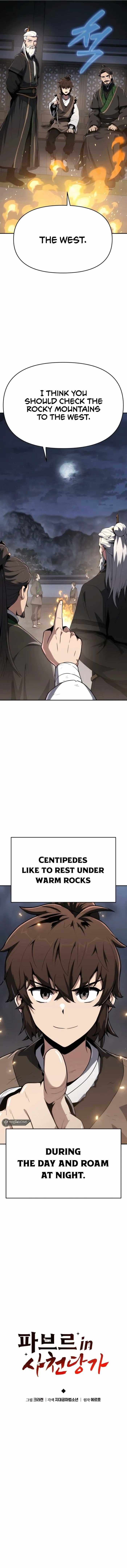 Read Entomologist In Sichuan Tang Clan Manga Online