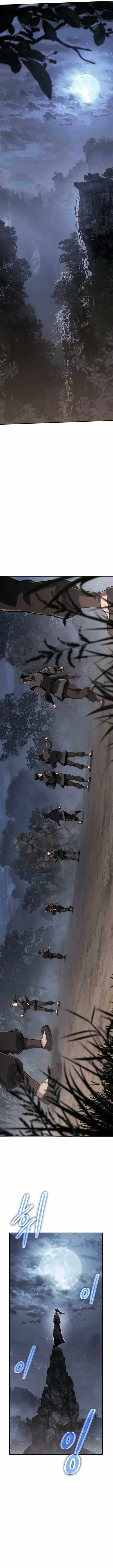 Read Entomologist In Sichuan Tang Clan Manga Online